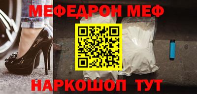 скорость mdpv Лесосибирск