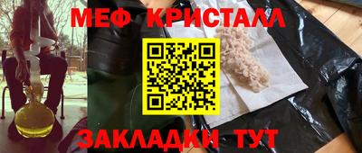 кокс Ливны