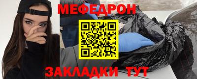 кокс Ливны