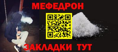 кокс Ливны