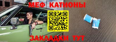 кокс Ливны