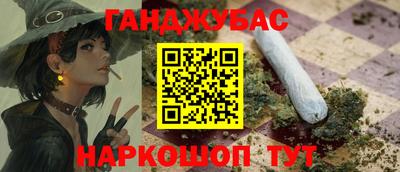 скорость mdpv Лесосибирск