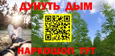 a pvp Малгобек