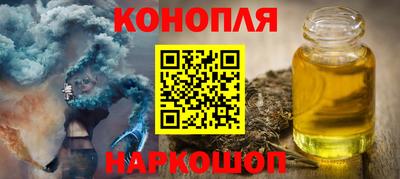 кокаин VHQ Ликино-Дулёво