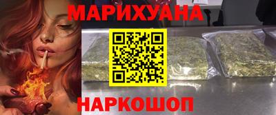 скорость mdpv Лесосибирск