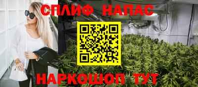 a pvp Малгобек