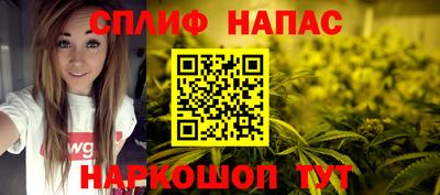 альфа пвп VHQ Малоярославец