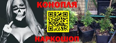скорость mdpv Лесосибирск
