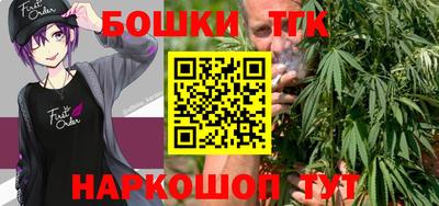 скорость mdpv Лесосибирск