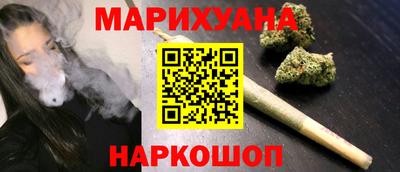 кокаин VHQ Ликино-Дулёво