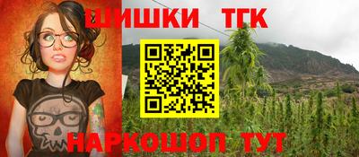 a pvp Малгобек