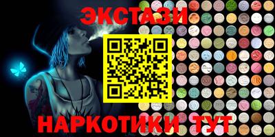 a pvp Малгобек
