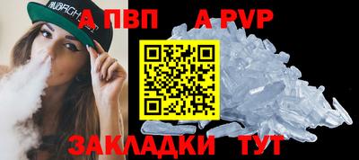 кокаин VHQ Ликино-Дулёво