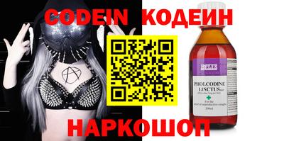 кокс Ливны