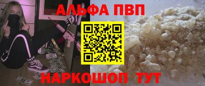 кокаин VHQ Ликино-Дулёво