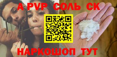 кокаин VHQ Ликино-Дулёво