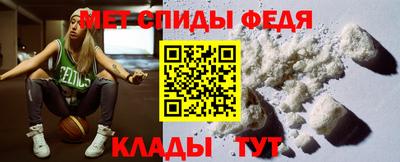 кокаин VHQ Ликино-Дулёво