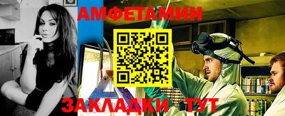 кокаин VHQ Ликино-Дулёво