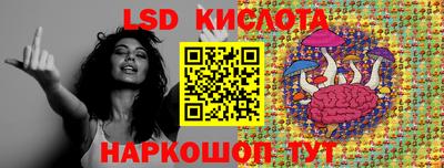 скорость mdpv Лесосибирск