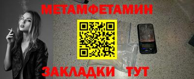 кокаин VHQ Ликино-Дулёво