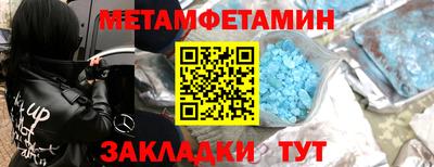 кокс Ливны