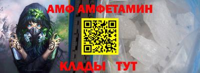 скорость mdpv Лесосибирск