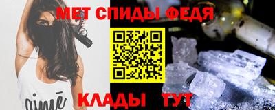 кокс Ливны