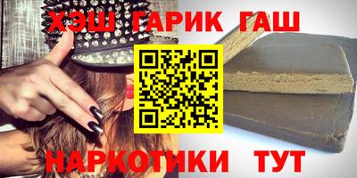 скорость mdpv Лесосибирск