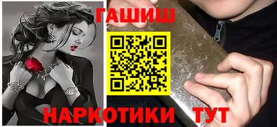 альфа пвп VHQ Малоярославец