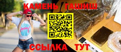 альфа пвп VHQ Малоярославец