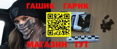 a pvp Малгобек
