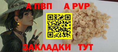 кокаин VHQ Ликино-Дулёво