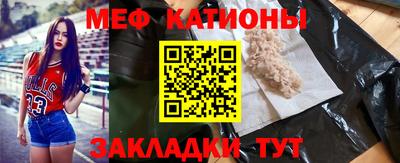 кокс Ливны