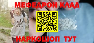 кокс Ливны